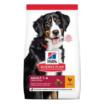 Hill's Science Plan Adult 1-5 Large poulet - lot % : 2 x 14 kg