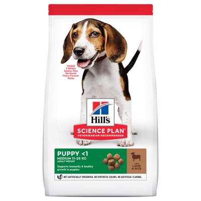 Hill's Puppy Medium &agrave; l'agneau et riz pour chiot 2 x 14 kg