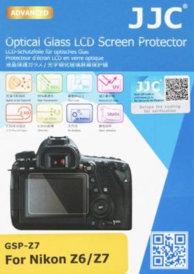JJC Prot&egrave;ge Ecran LCD pour Nikon D7500