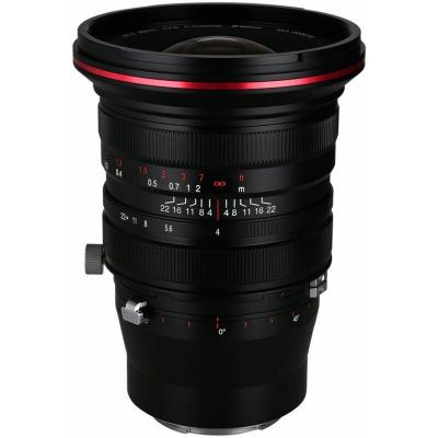 LAOWA 20mm f/4 Zero-D Shift Hasselblad XCD