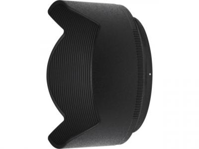NIKON Paresoleil HB-90 / 62 pour 50mm f/1.8 Z