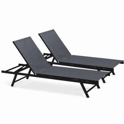 Bain de soleil - 195 x 60 x 90 cm - Acier - Oviala - Gris