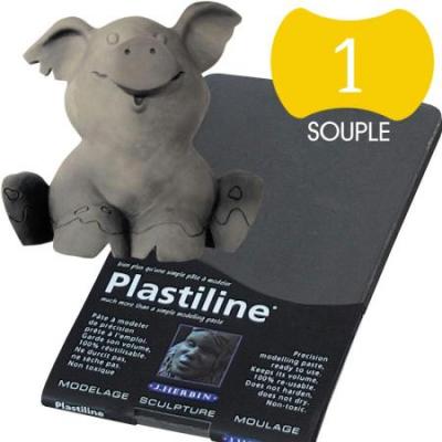 Plastiline P&acirc;te &agrave; modeler de pr&eacute;cision 750 g duret&eacute; 1 Gris fonc&eacute; - Herbin - couleur variant