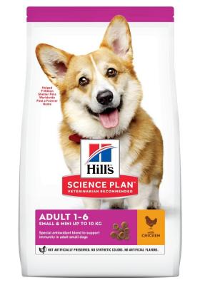 Science Plan Adult Small & Mini au Poulet 1.5 Kg Hill's