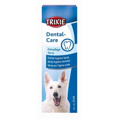 Spray d'Hygi&egrave;ne Buccale pour Chiens 50 ml Trixie