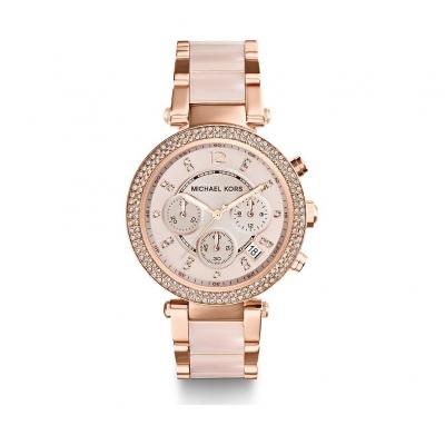 Montre Chronographe Femme Michael Kors Parker MK5896