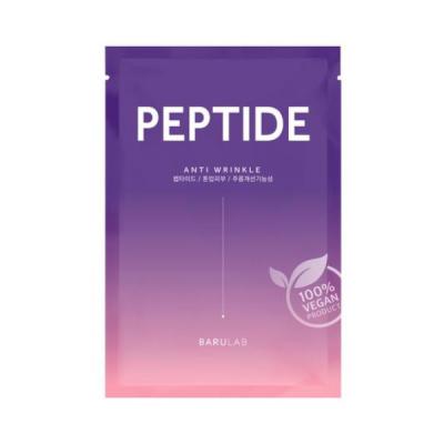 Barulab The Clean Vegan Mask Peptide 23g