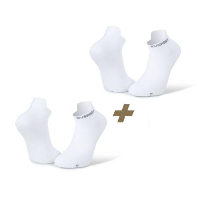 Paire de chaussettes bv sport light 3d ultra courte x2 blanc