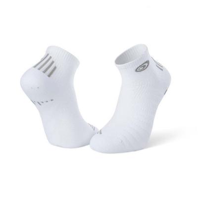 BV Sport Run Elite - Chaussettes running White Grey 45 - 47