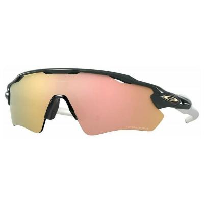 Lunettes Oakley Radar EV Path Noir Prizm Orange