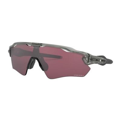 Oakley Radar Ev Path Prizm Road Sunglasses Gris Prizm Road Black/CAT3