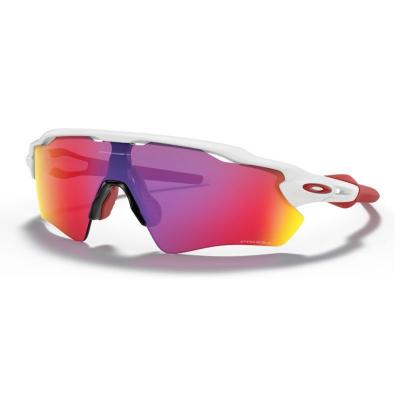 Lunettes de soleil Homme Oakley RADAR EV PATH 920805 (38 mm) 