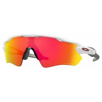 Lunettes de soleil Oakley Radar EV Path Prizm Ruby, Polished White