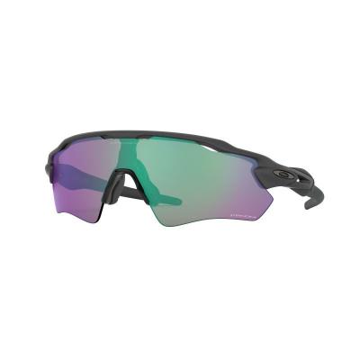 Oakley Radar Ev Path Prizm Road Sunglasses Noir Prizm Road Jade/CAT3