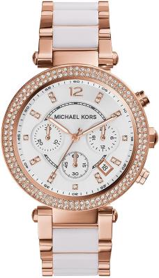 Montre Michael Kors Parker MK5774 Bracelet ac&eacute;tate et acier