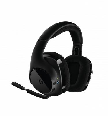 G533 Prodigy Wireless Gaming Headset