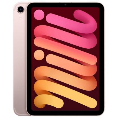 Apple iPad Mini 2021 64GB WiFi + Cellular Gris Espacial