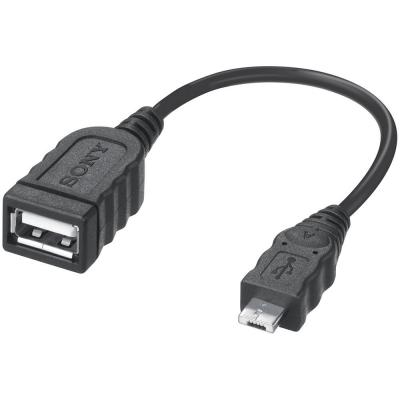 Sony vmc-uam2 c&acirc;ble adaptateur usb DFX-703059