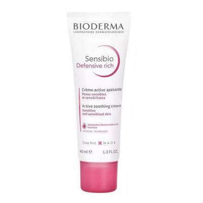 Sensibio Defensive Rica hidratante/calmante piel seca/muy seca 40 ml