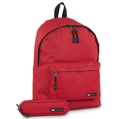ITACA pour enfant. Sac &agrave; dos et sac fourre-tout rouge -31x43x14cm