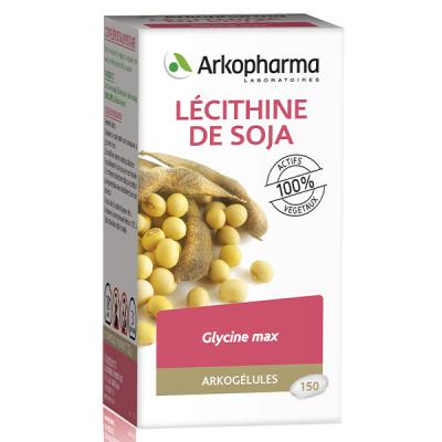 ARKOPHARMA Arkog&eacute;lules l&eacute;cithine de soja bo&icirc;te de 150 g&eacute;lules