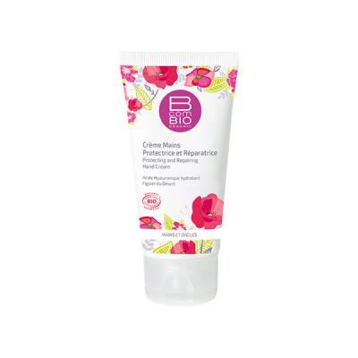 Bcombio Cr&egrave;me essentielle mains et ongles &agrave; la Myrrhe 50ml