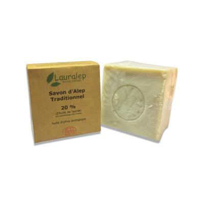 Le savon d'Alep traditionnel 20% d'huile de laurier Lauralep