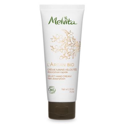 &Aacute;RGAN BIO crema de manos &aacute;rgan bio 75 ml