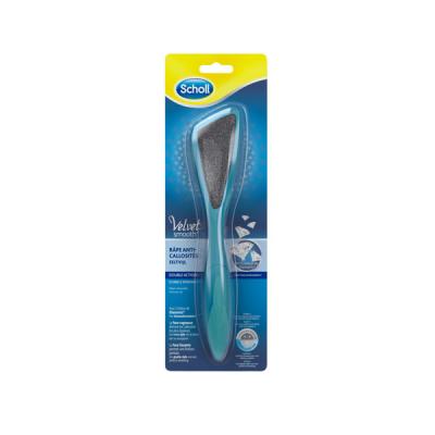 Scholl VELVET SMOOTH - R&acirc;pe Anti-Callosit&eacute;s Double Action