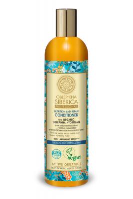 Natura Siberica Oblepikha apr&egrave;s-shampooing pour cheveux affaiblis et