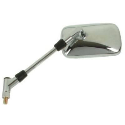 R&eacute;troviseur Droit Bihr Type Origine Chrome Suzuki 878707