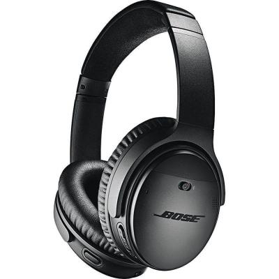 Bose QuietComfort 35 II Silver