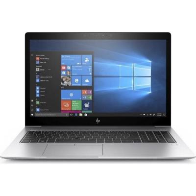 Hp EliteBook 850 G5 15"" Core i7 1.9 GHz - SSD 512 Go - 16 Go AZERTY - Fran&ccedil;ais