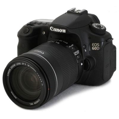 Reflex Canon EOS 60D + Obj. Canon EF-S IS 18 - 135 mm f/3.5 - 5.6