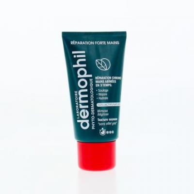 Dermophil Indien R&eacute;paration Forte Mains 75ml