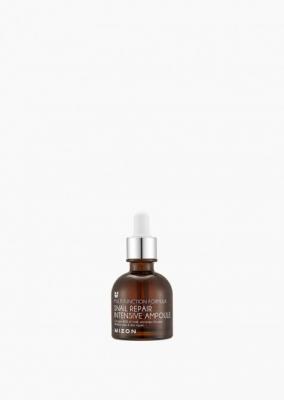 Mizon Snail Repair Intensive Ampoule S&eacute;rum Regenerante 30ml