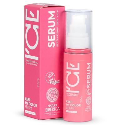 Natura Siberica Keep My Colour Low Acid Sealing S&eacute;rum 50 ml