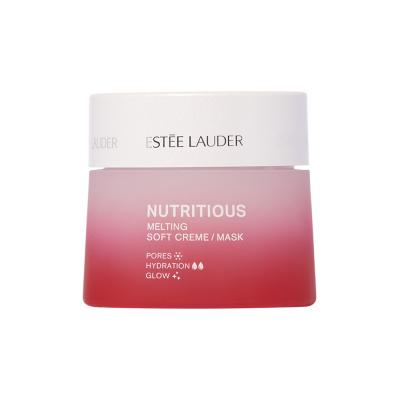 Estee Lauder Nutritious Quenching Pillow Creme / Mask 50 ml