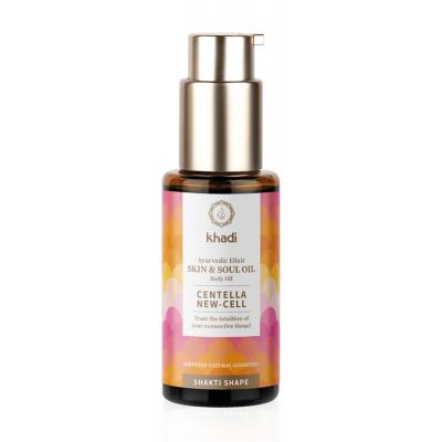 Khadi Elixir Ayurveda Centella Elasticity Elixir Oil 50ml