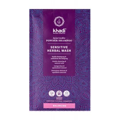 Masque Capillaire Ayurv&eacute;dique aux Herbes Apaisantes - Khadi