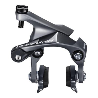 Frein Shimano Ultegra R8010 (montage direct sur le hauban) - Rear