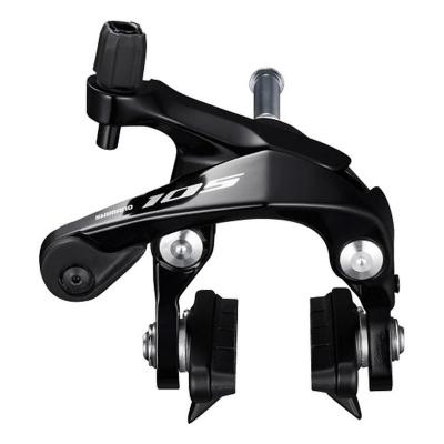 Etrier de frein avant Shimano 105 BR-R7000 &agrave; tirage lat&eacute;ral noir