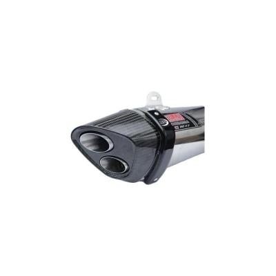 Protection de silencieux R&G Racing noir pour silencieux Yoshimura R11