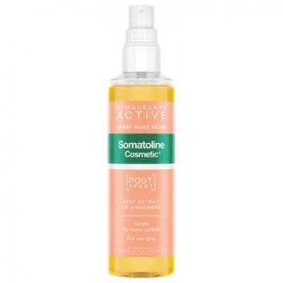 SOMATOLINE COSMETIC - Post Sport - Spray huile s&egrave;che Spray 125ml