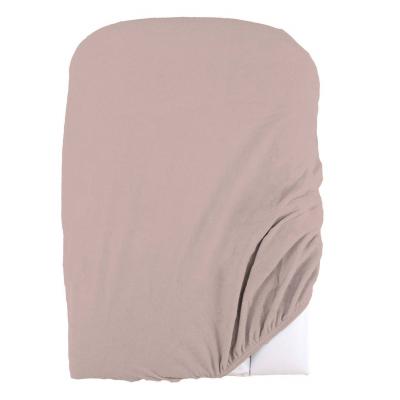 Housse de matelas &agrave; langer unie - Taupe - 50 X 75 cm