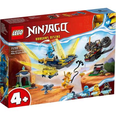 Lego Ninjago - Le Combat Du B&eacute;b&eacute; Dragon De Nya Et Arin - 71798