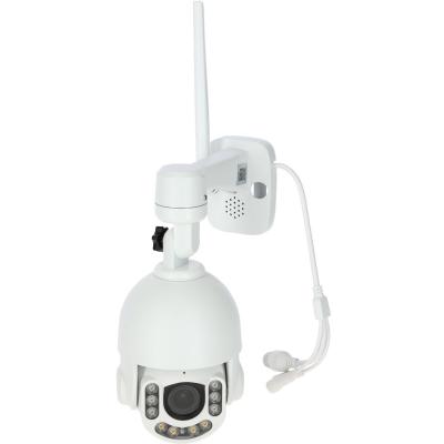 Cam&eacute;ra Kerbl IPCam 360 SIM-FHD