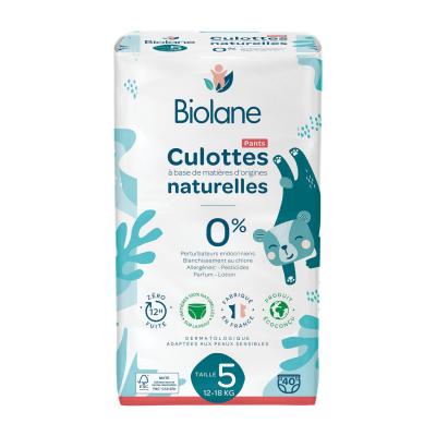 BIOLANE Couches naturelles z&eacute;ro fuites 12h Taille 5 - 40 couches