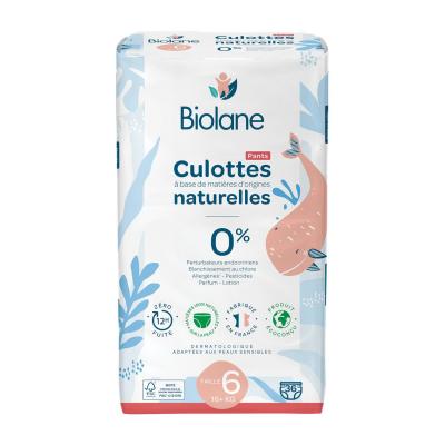 Biolane Culottes Naturelles 36 Culottes Taille 6 (+16 kg)