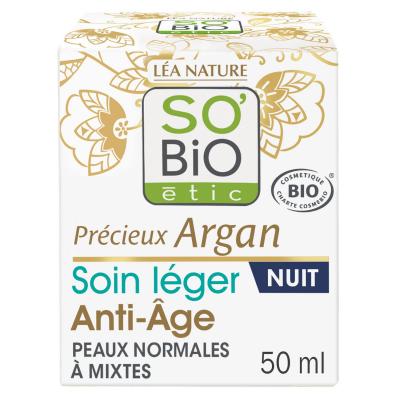 Cr&egrave;me Soin Anti-&acirc;ge L&eacute;g&egrave;re Nuit Pr&eacute;cieux Argan Bio So'bio Etic - Le Pot De 50 Ml